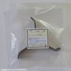 Stucco dedicated stirring blade (YOSHIDA type)