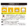 LED Light Bulb, Reflex Shape, E26, Equivalent to 40, Motion Sensor, Light and Dark Sensor, Bulb Color