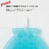 tone Antibacterial Foot Brush Shell Aqua Blue
