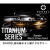 Bandel Titanium Bangle Bandel Breath Titanium Bangle BRACELET