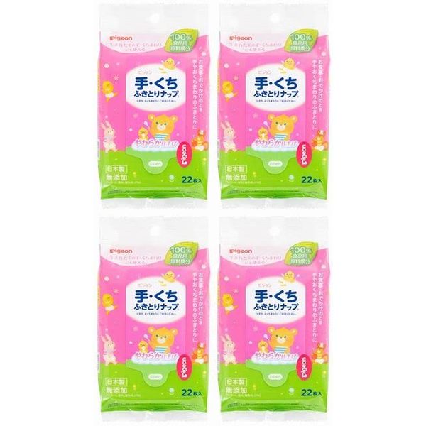 Pigeon Hand Wiping Naps, For Going Out, 22 Sheets (4 Pieces)