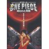 ワンピース 呪われた聖剣 [DVD]