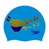Speedo Unisex Slogan Print Cap