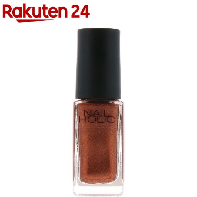 Nail Holic BR306 (5ml) [Nail Holic]