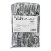 100 individual disposable hair bands (black)