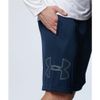 Under Armour Men's UA Tech Graphic Training Shorts, Black Graphite