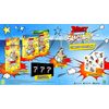 Asterix & Obelix: Slap Them All - Limited Edition (Xbox One)