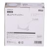 Konan Original LIFELEX Tabletop Iron Mirror WH