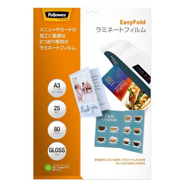 Fellowes 5602003 Laminating Film, 80 Microns, Easy Fold for A3 Size, 25 Sheets, Clear