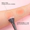 DUcare Teak Brush Stiffling Brush 188 Brush Powder Foundation Powder Brush Thin Even Stretch Soft Duo Fiber Face Brush