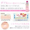 duplex ceramide lotion 500ml