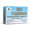 Andrographis Herbal Supplement, Immune Viruses Affecting Throat Lymph USA Made