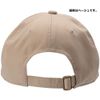 Abu Garcia Cap Series