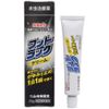 【指定第2類医薬品】フットラック クリーム 20g ×5