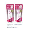 Yuskin Hana Hand Cream (Highly Moisturizing, Hypoallergenic), Japanese Rose, 1.8 oz (50 g) x 2 Packs