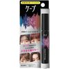 Cape For Taste Bangs Hold Mascara, 0.3 oz (9 g), Bangs Keep