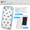 Gourmandise Alien Remix/IIIIfit Clear iPhoneSE (2nd Generation)/8/7/6s/6 (4.7 inch) Case Full Pattern DN-709B Light Blue