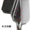 [Outlet Product] Sunby Industry Hair Dye Brush K-60 Set of 3 (Black) Made in Japan