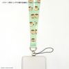 Gourmandies CK-15F Chiikawa Neck Strap, Kurimanju