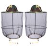 HunterBee 2 PCS Round Beekeeping Beekeepers hat with Veil net Netting/Mosquito Netting hat