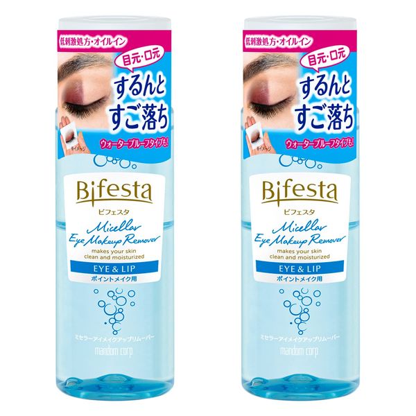 Bifesta Moisturizing Water Cleansing Eye Makeup Remover, 5.1 fl oz (145 ml) x 2 Sets