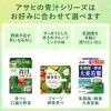 Lactic Acid Bacteria + Enzymes, Barley Wakaba, 60 Bags, Lactic Acid Bacteria EC-12 + Sporic Lactic Acid Bacteria Active Enzyme, Oligosaccharide Formulated