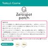Popberry Zero Spot Patch, 3 x 54 Patches Acne Care, Korean Cosmetics