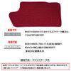 Heel Pad for S2000 AP1 AP2
