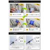 [Pica One] One-Touch Armband "in Training" Cloth , bule