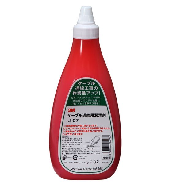 3M J-07 Cable Lubricant J Type (Cream) 0.7 Liters